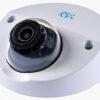 IP камера RVi-IPC32MS-IR V.2 (2.8 mm)