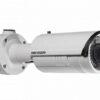 IP камера HikVision DS-2CD2622FWD-IS (2.8-12 мм)