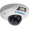 IP-камера видеонаблюдения купольная TRASSIR TR-D4141IR1 (2.8 мм)
