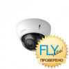 IP-видеокамера уличная антивандальная Dahua DH-IPC-HDBW2431RP-VFS