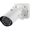 IP Камера Beward NK54140R10