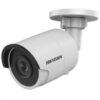 IP камера Hikvision DS-2CD2035FWD-I (2.8 mm)