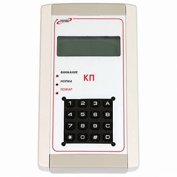 Контрольная панель «КП-RS» (проводная)