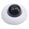 IP камера ComOnyx CO-i20DY1IRW(HD2)