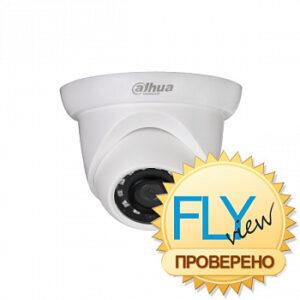 IP-видеокамера купольная Dahua DH-IPC-HDW1230SP-0280B