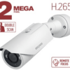 IP-камера Beward B2230RVZ-B1
