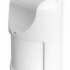 Сигнализатор Сибирский арсенал EXPRESS GSM mini