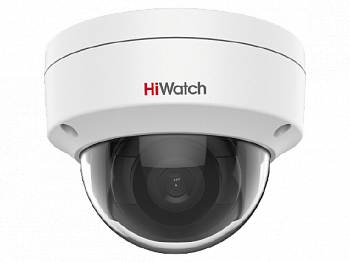 IP-камера уличная HiWatch IPC-D042-G2/S (2.8 mm)