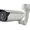 IP камера Hikvision DS-2CD4635FWD-IZHS (8-32 mm)