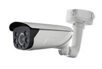 IP камера Hikvision DS-2CD4635FWD-IZHS (8-32 mm)