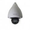 IP-камера Kedacom IPC421-F233-N1