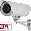 Термокожух Beward B10xxW-K220