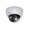 HDCVI камера уличная антивандальная Dahua DH-HAC-HDBW1400RP-VF