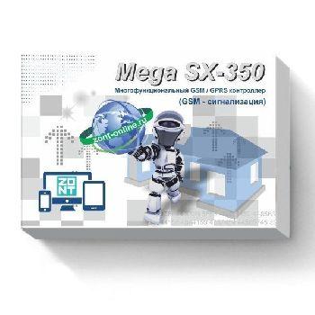 GSM-сигнализация ZONT Mega SX-350 Light