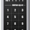 МИРАЖ-КД-03 (grey)