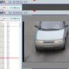 ПО TRASSIR AutoTRASSIR-200/2