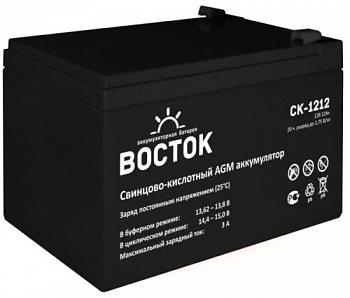 Аккумулятор ВОСТОК СК-1212