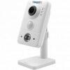 IP-камера видеонаблюдения купольная TRASSIR TR-D7121IR1 (1.9 мм)