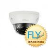 IP-видеокамера купольная Dahua DH-IPC-HDBW4231EP-ASE-0360B