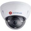 IP камера уличная ActiveCam AC-D3183WDZIR5