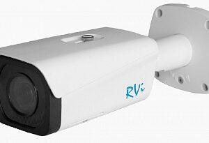 IP камера RVi-IPC44-PRO V.2 (2.7-12 мм)
