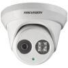 IP камера Hikvision DS-2CD2322WD-I (4 mm)