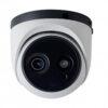 IP-камера Kedacom IPC2211-HN-SIR30-L0280