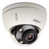 IP видеокамера купольная Dahua DH-IPC-HDBW5231EP-Z