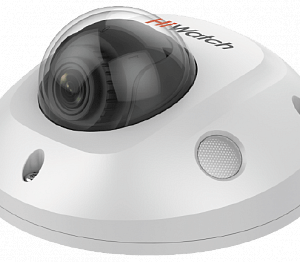 IP-камера купольная HiWatch IPC-D542-G0/SU (2.8 mm)