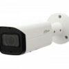 IP-видеокамера Dahua DH-IPC-HFW2431TP-ZS