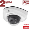 IP-камера купольная Beward SV2010DM