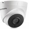 Камера Hikvision DS-2CE56D7T-IT1 (6 mm)