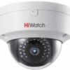 IP-камера внутренняя купольная HiWatch DS-I252S (4 mm)