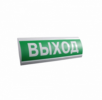 Табло световое Электротехника и автоматика ЛЮКС-220 НИ "Выход"