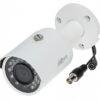 Мультиформатная видеокамера уличная Dahua DH-HAC-HFW1200SP-0360B-S3