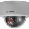 IP камера Hikvision DS-2DE3304W-DE