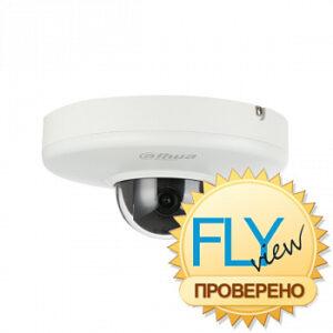 IP-видеокамера купольная поворотная Dahua DH-SD12203T-GN