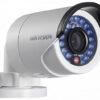 IP камера Hikvision DS-2CD2022WD-I (4 mm)