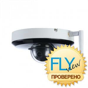 IP-видеокамера купольная поворотная Dahua DH-SD1A203T-GN-W