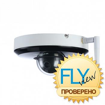 IP-видеокамера купольная поворотная Dahua DH-SD1A203T-GN-W