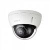 IP видеокамера купольная Dahua DH-IPC-HDBW1220EP-0280B