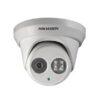 IP камера Hikvision DS-2CD2343G0-I (2.8 mm)