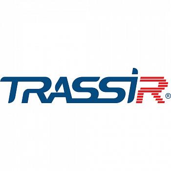 ПО TRASSIR EnterpriseIP (Linux)
