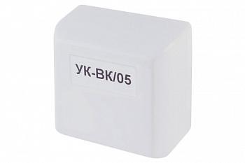 УК-ВК/05