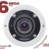 IP-камера панорамная Beward BD3670FL2