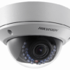 IP камера HikVision DS-2CD2722FWD-IZS (2.8-12 мм)