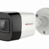 HD-TVI камера уличная цилиндрическая HiWatch DS-T500A (3.6 mm)