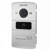 DS-KV8102-IM