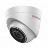 IP камера HiWatch DS-I103 (2.8 мм)