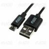 WU-205C(1,2m) Кабель для передачи данных и зарядки USB2.0 (USB-B micro)
